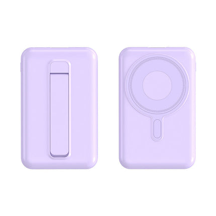 Magnetic Power Bank | Portable Charger with Fast Charging & Compact Design for On-the-Go Convenience 2