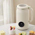 Numa Nut Milk Maker | Multi-Function Electric Appliance, 35 oz Capacity 0