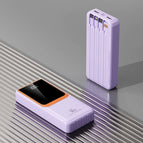 Lilac / 20000 mAh
