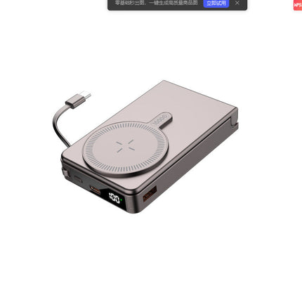 Power Bank | Portable Induction Charger with Digital Display | Compact Design for On-the-Go Charging 4