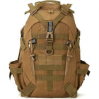 RuggedGear | 40L Tactical Backpack with Waterproof Nylon & Customizable Fit | Versatile Storage for Outdoor Adventures 0