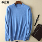 SKY BLUE / S 45-60kg