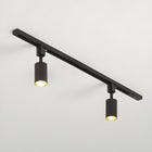 Sleek Cylinder | LED Track Lighting Fixture with 30° Beam Angle | Modern Design for Versatile Indoor Illumination 0