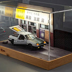 Scene Dust cover new AE86