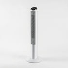 Ventaris | Bladeless Tower Fan with Wi-Fi Connectivity | Space-Saving Design for Comfortable Airflow 0