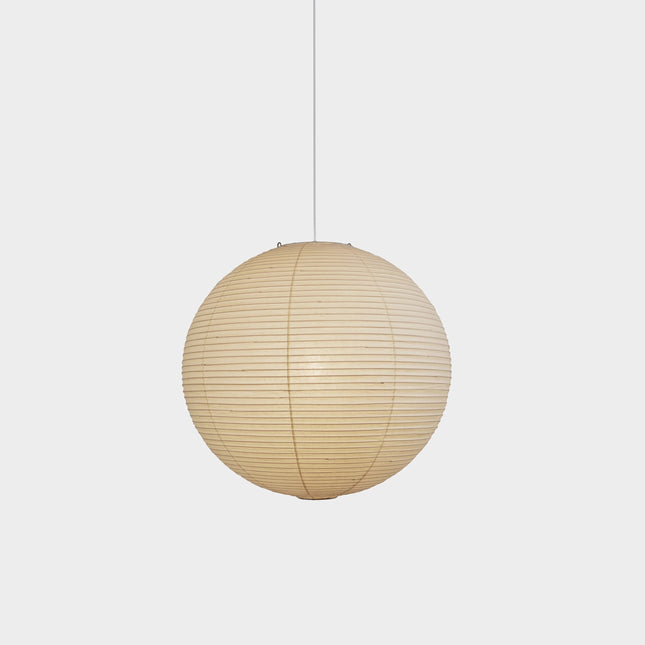 Washi Paper | Pendant Lighting with Soft Illumination | Modern Ceiling Light Fixture for Cozy Ambiance 0