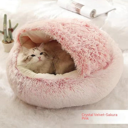 Plush Round Pet Bed for Dogs and Cats with Cozy Crystal Velvet | 2-in-1 Design for Ultimate Warmth and Comfort
