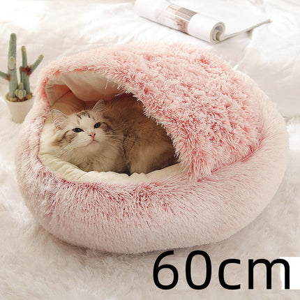 Plush Round Pet Bed for Dogs and Cats with Cozy Crystal Velvet | 2-in-1 Design for Ultimate Warmth and Comfort