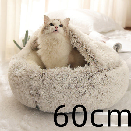 Plush Round Pet Bed for Dogs and Cats with Cozy Crystal Velvet | 2-in-1 Design for Ultimate Warmth and Comfort