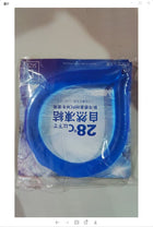 Ice Neck Ring with Advanced Cooling Technology | Rechargeable Comfort for Heatstroke Prevention