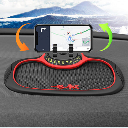 Cartoon Anti-Slip Mat for Dashboard with Mobile Phone Holder | Versatile Car Accessory for Organization and Fun