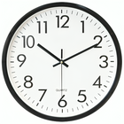 Atomic Wall Clock, Modern Wall Clock for Living Room and Office, Black Atomic Clock for Indoor and Outdoor Use